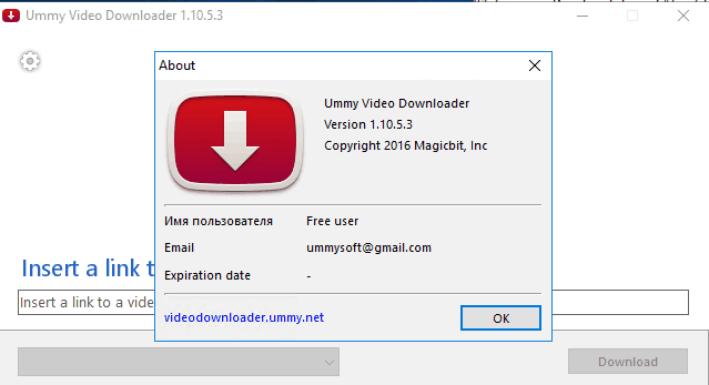 Ummy Video Downloader 1.11.08.1 Crack con download della chiave di licenza